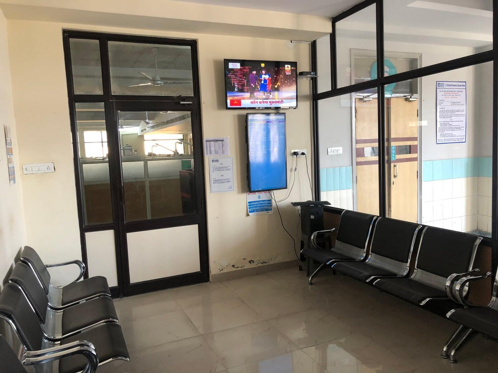 ITS Dental Hospital | Best Dental Hospital Greater Noida